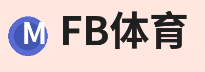 FB体育